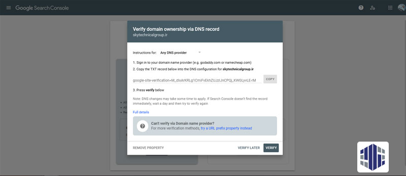 استفاده از DNS برای ثبت سایت در گوگل سرچ کنسول