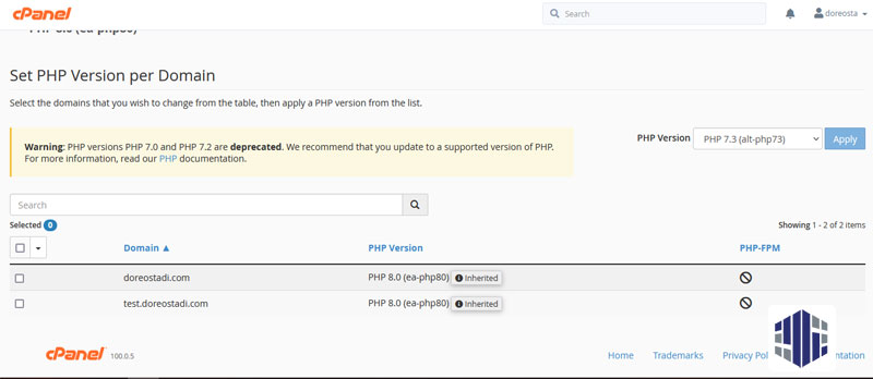 انتخاب دامنه برای تغییر نسخه php هاست سی پنل