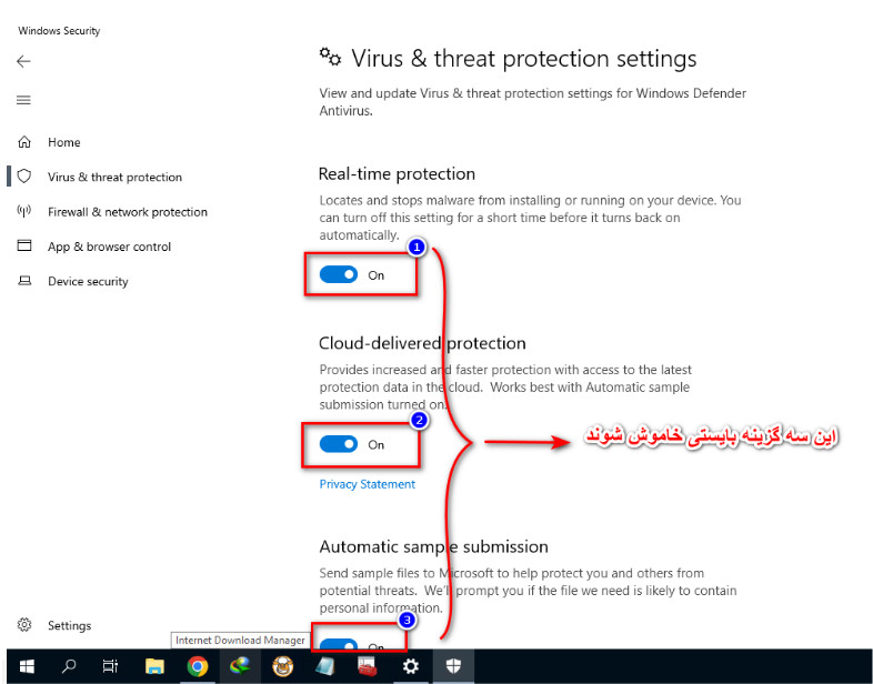 افزایش سرعت ویندوز سرور