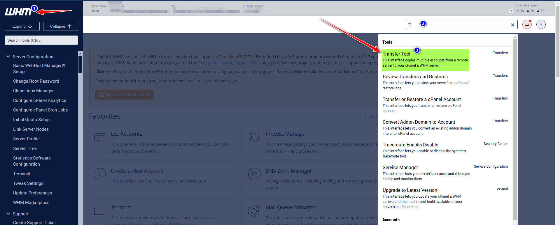 انتقال اطلاعات بین دو سرور لینوکس