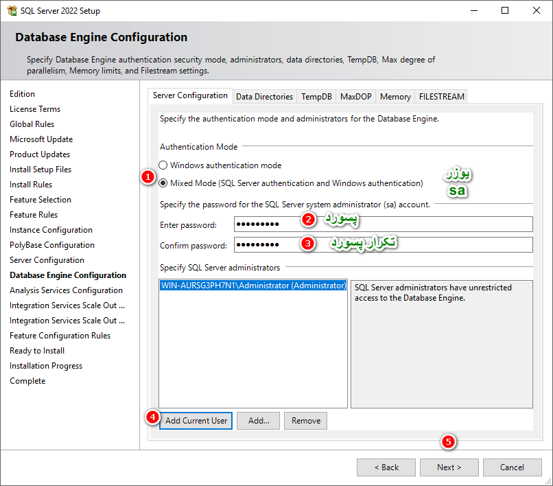 نصب Sql Server بر روی سرور ویندوز