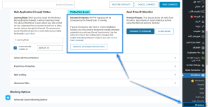افزایش امنیت وردپرس با Wordfence (محافظت از فایل‌ها)