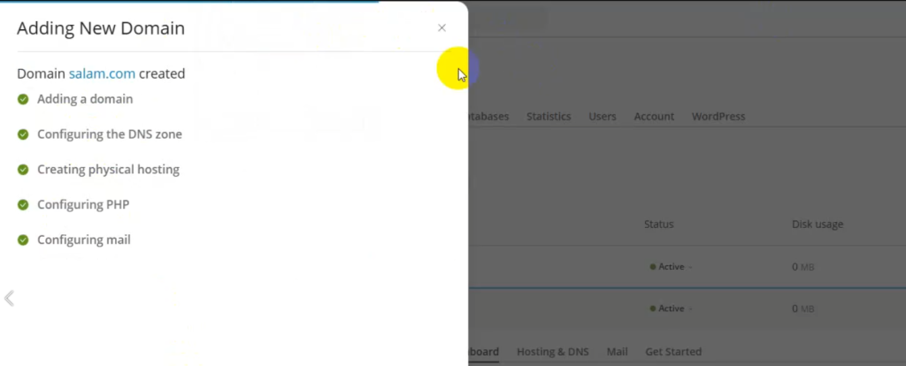 نحوه ایجاد ادان دامنه در پلسک
