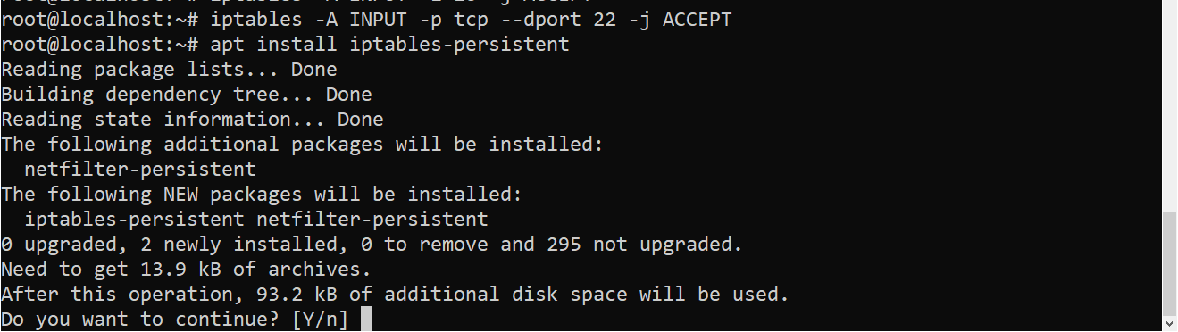 راه‌اندازی و مدیریت فایروال IPtables