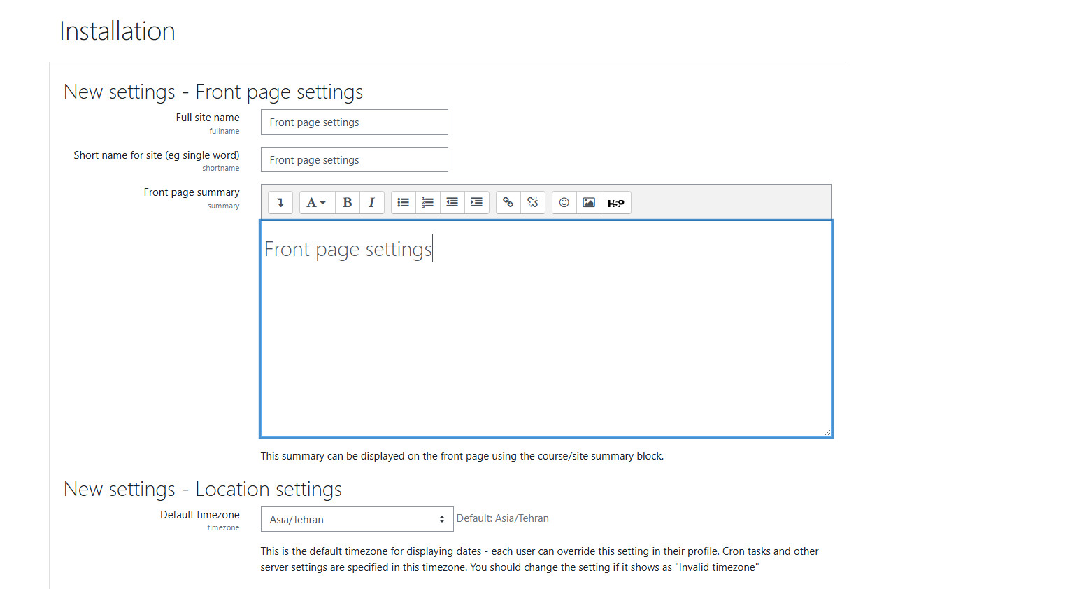 آموزش اتصال به adobe connect با moodle