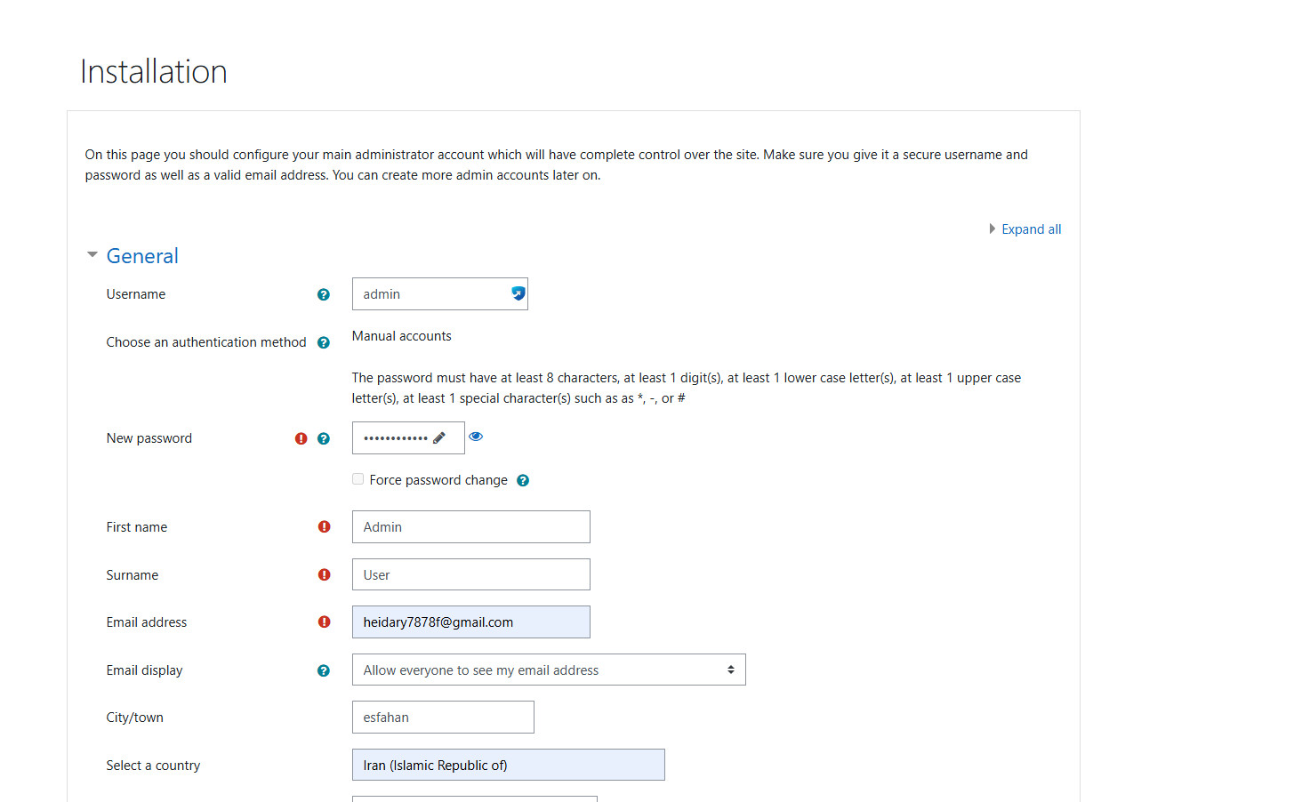 آموزش اتصال به adobe connect با moodle