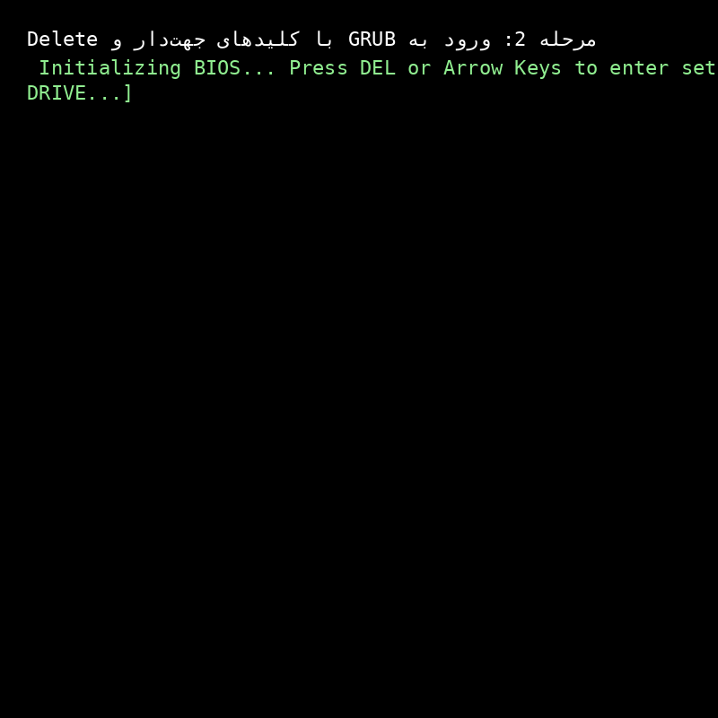 آموزش ریست کردن پسورد root در سرور لینوکس Centos7