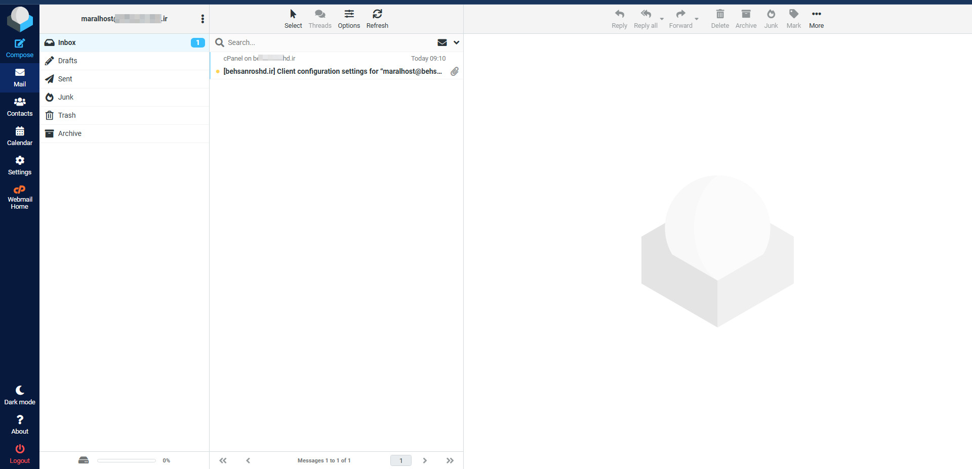 تنظیمات ایمیل در سی پنل (cPanel)