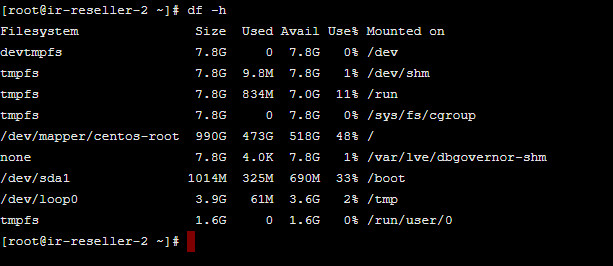 بررسی حجم مصرفی دیسک در سرور لینوکسی