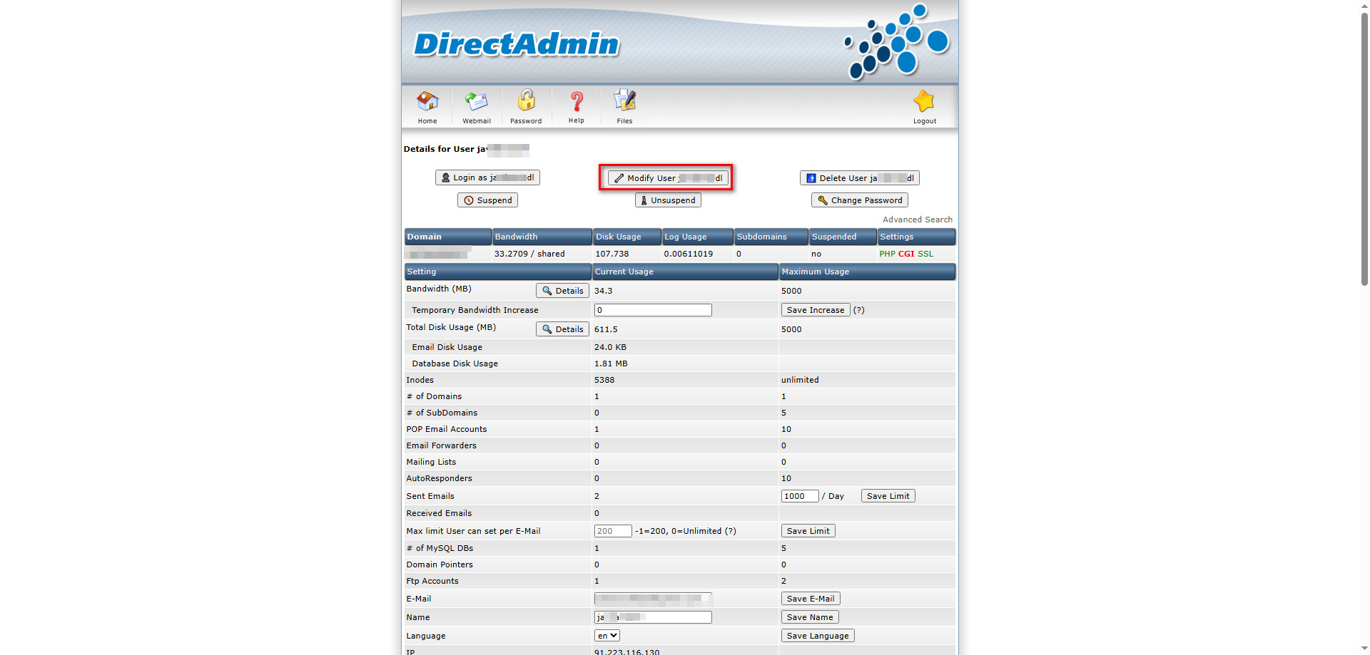 تنظیمات ایمیل در دایرکت ادمین