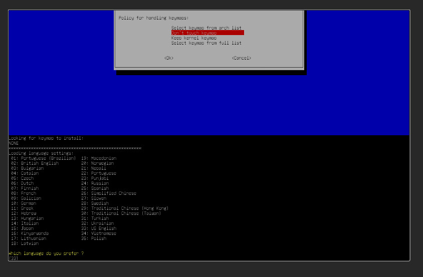 Extend هارد در سرور لینوکس