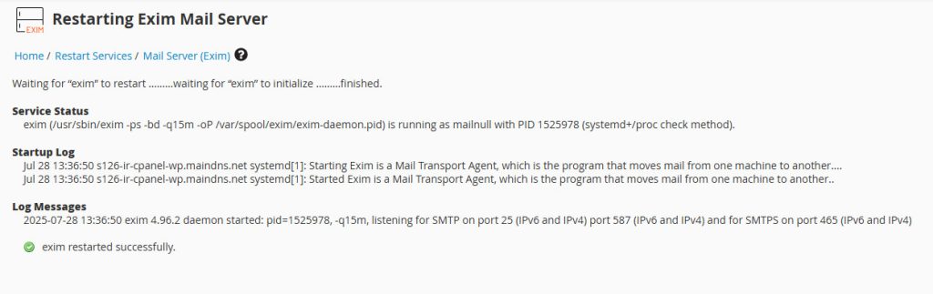 ریست سرویس Exim