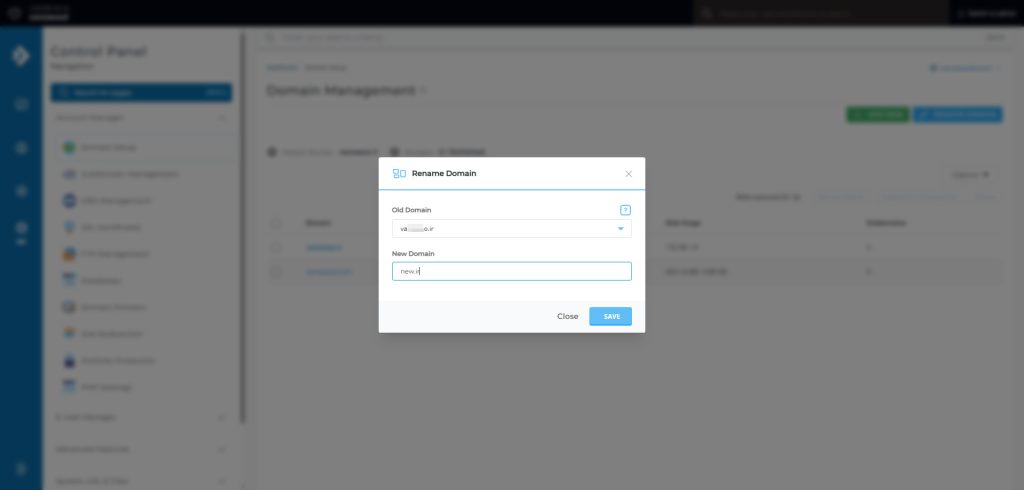 تغییر نام دامنه‌ی اصلی در دایرکت ادمین