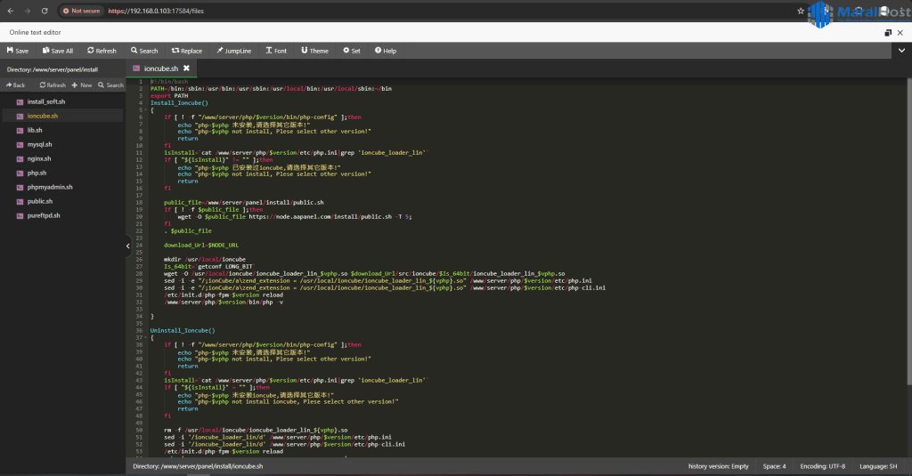 آموزش نصب نرم افزار IONCUBE روی سرورهای سی پنل، پلسک و دایرکت ادمین