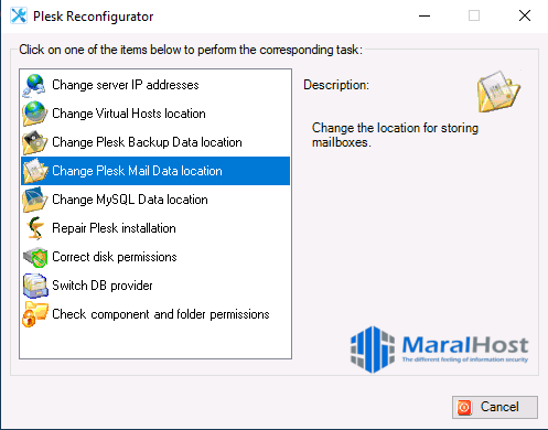 انتقال دایرکتوری‌های ذخیره‌سازی داده‌های ایمیل در Plesk