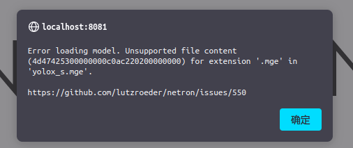 رفع خطای cPstrict is being loaded from an unsupported perl در cPanel & WHM 126