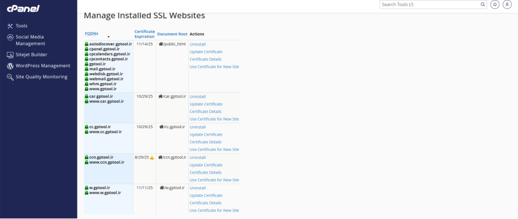 امن کردن WebMail و رفع خطای Not Secure