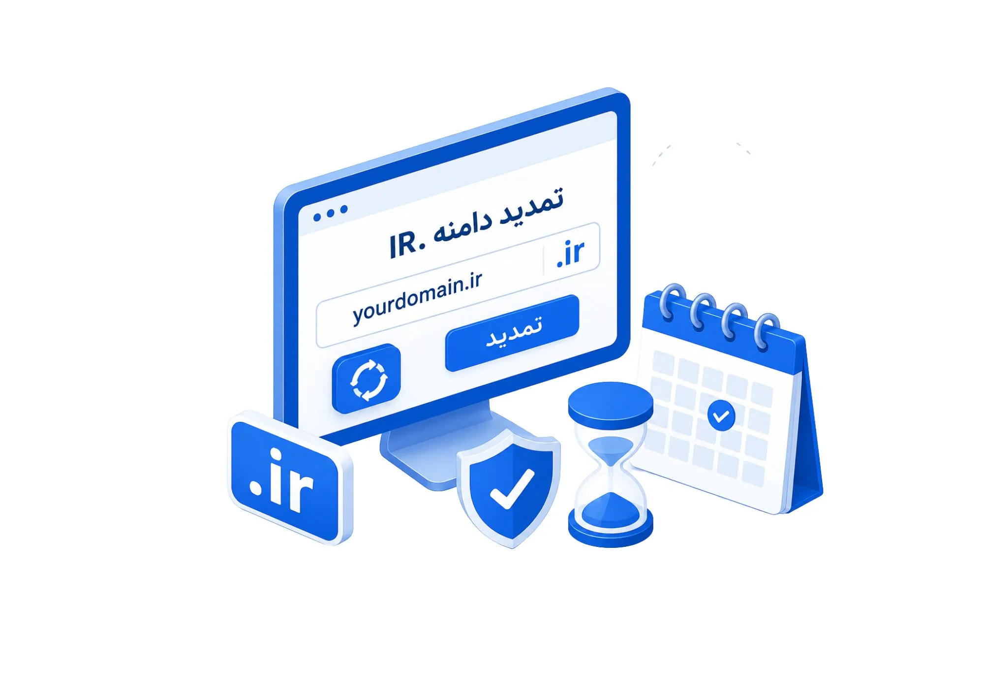 تمدید دامنه ir