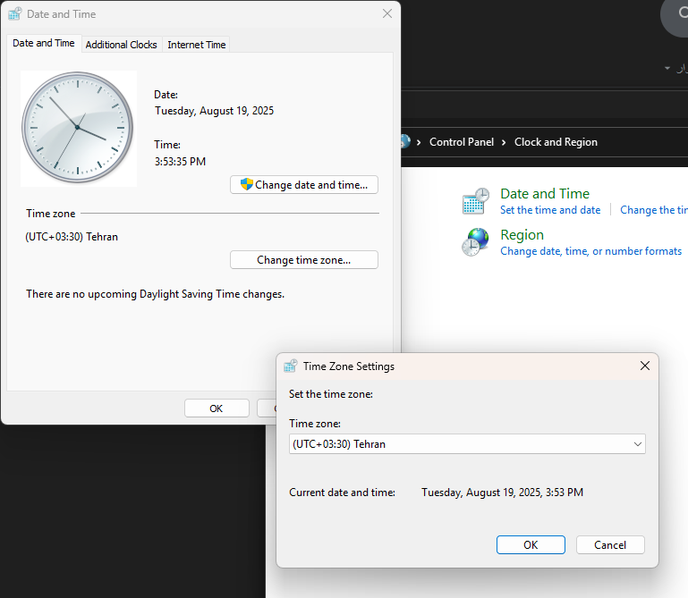بررسی time Zone سرور (لینوکس و ویندوز)