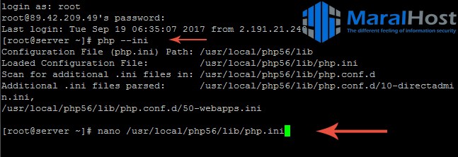 نصب SourceGuardian روی سرورهای لینوکسی