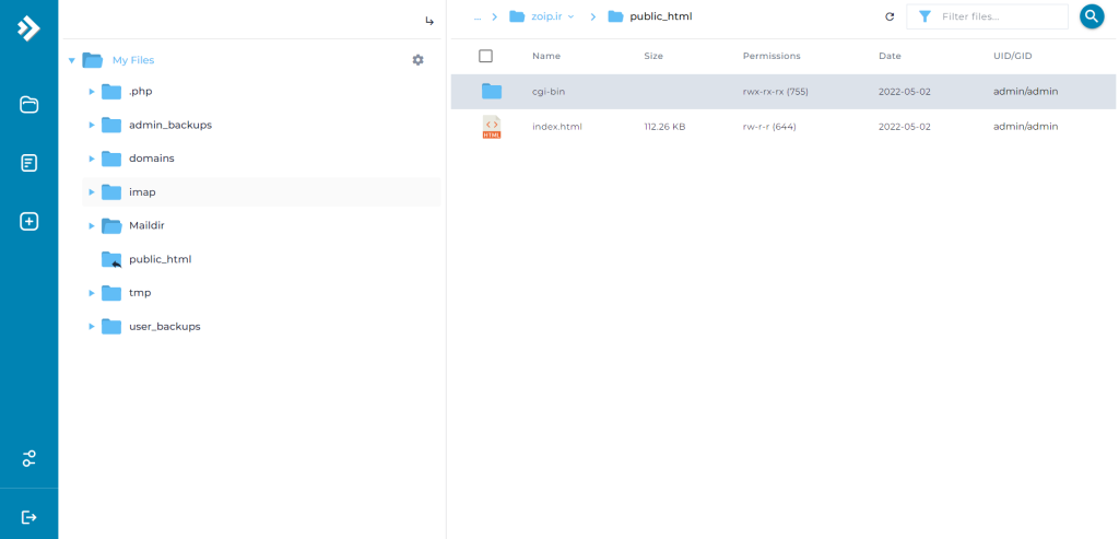 مدیرت فایل ها و پوشه ها در دایرکت ادمین سی پنل و پلسک