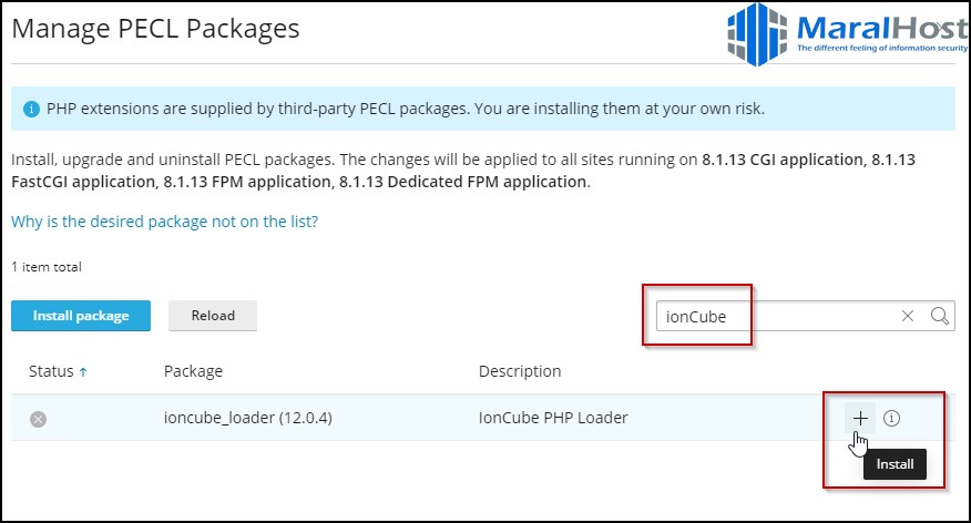 آموزش نصب نرم افزار IONCUBE روی سرورهای سی پنل، پلسک و دایرکت ادمین