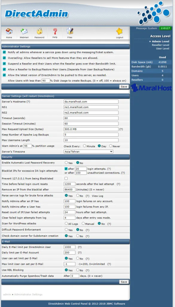 آموزش کامل پیکربندی DirectAdmin