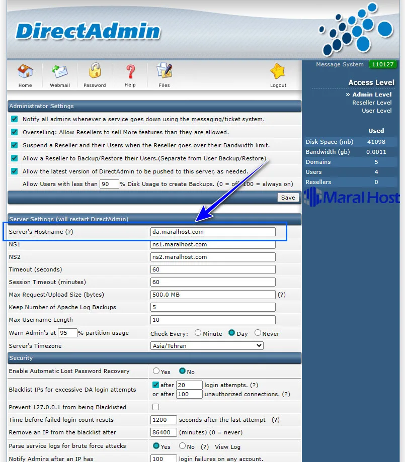آموزش کامل پیکربندی DirectAdmin