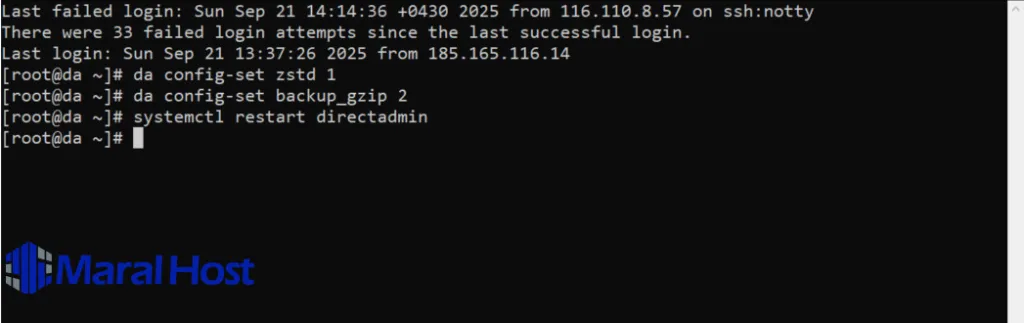 راهنمای جامع سیستم‌های پشتیبان‌گیری (Backup) در DirectAdmin