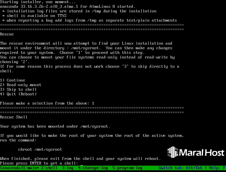 بوت نشدن سرور Dell پس از نصب CloudLinux