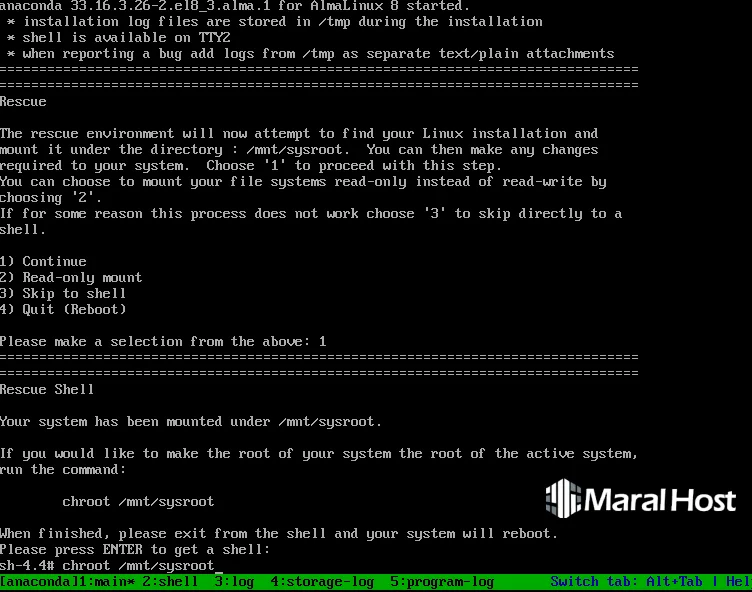 بوت نشدن سرور Dell پس از نصب CloudLinux
