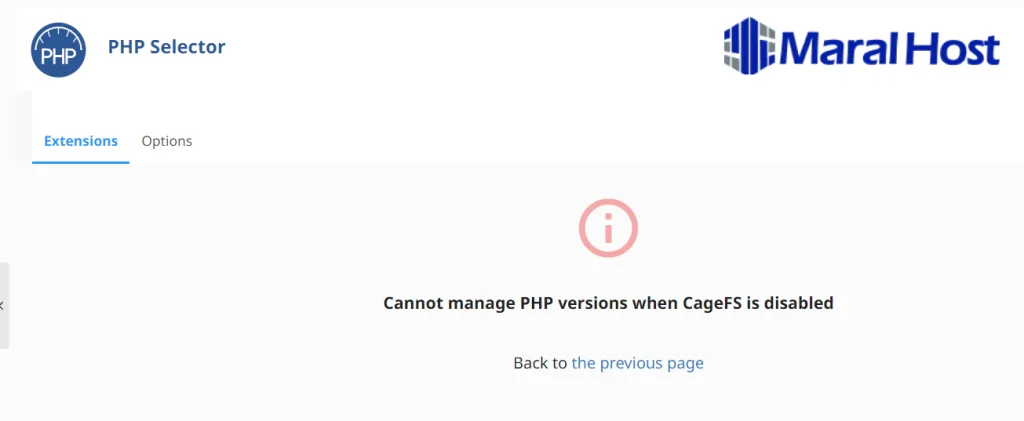 عدم امکان مدیریت نسخه PHP زمانی که CageFS غیرفعال است