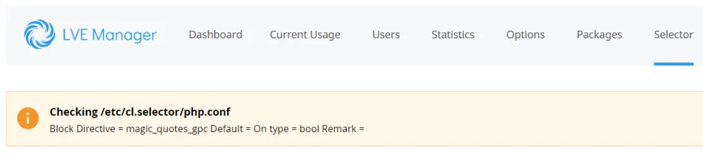 چک کردن فایل /etc/cl.selector/php.conf در LVE Manager