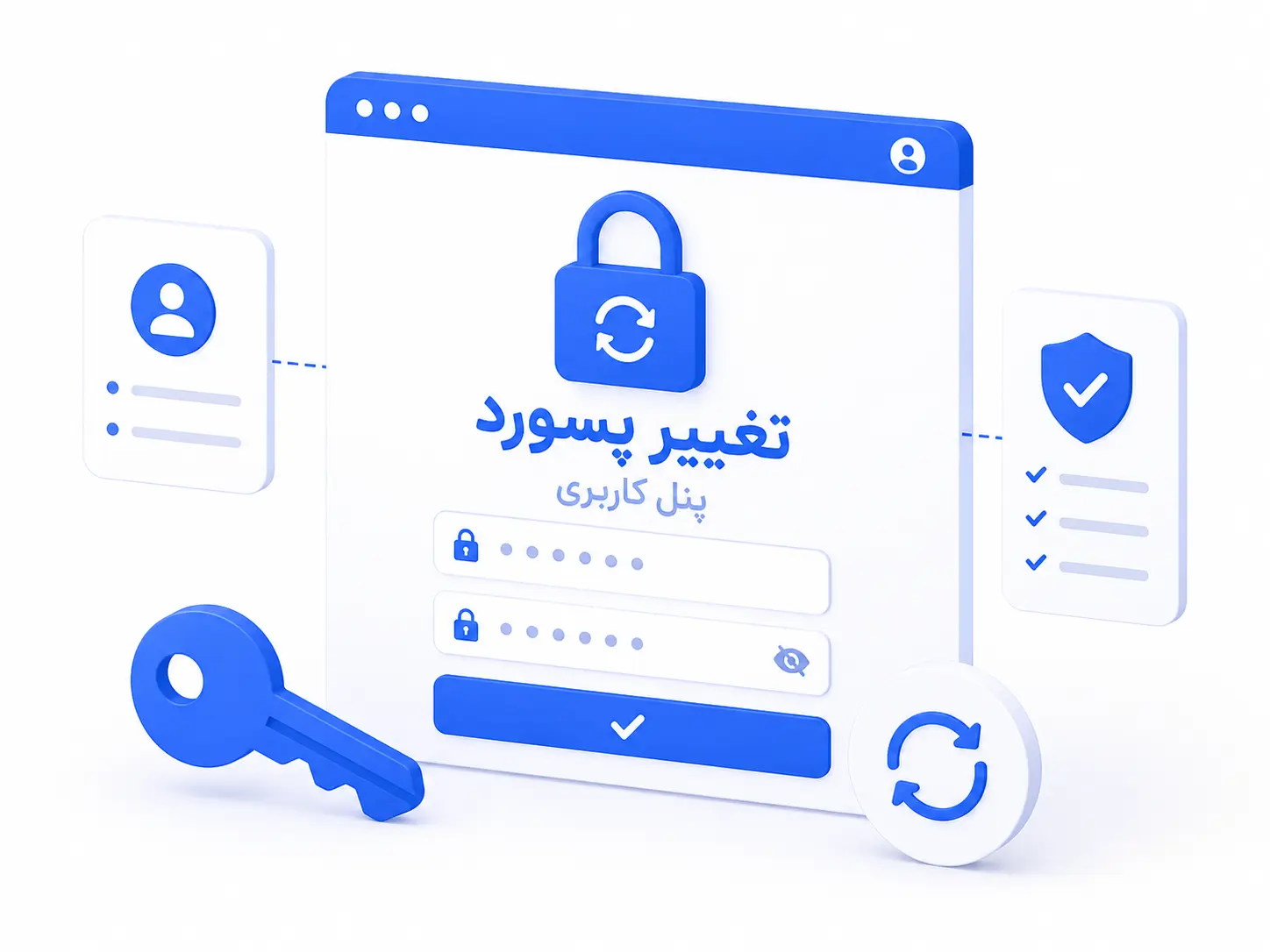 راهنمای تغییر پسورد پنل کاربری مارال کلاد