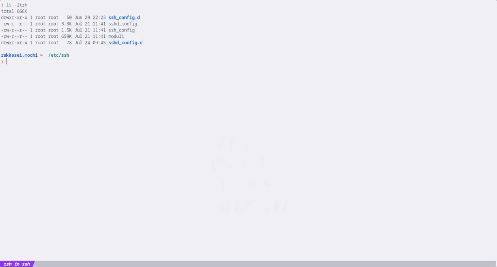 مدیریت فایل و پوشه (file & directory management) در لینوکس