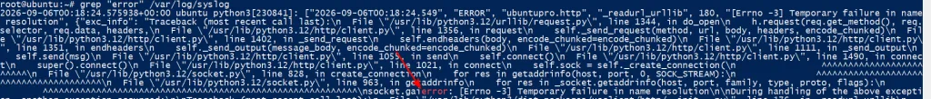 آموزش grep برای جستجوی خطا در لاگ‌های لینوکس